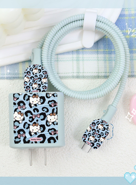 适用数据线套缠绕绳20W苹果17Promax17可爱印花充电器保护套iPad/苹果16软壳耐脏充电器保护套iPhone15通用型