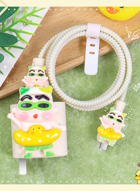 适用华为nova13全包耐脏充电头套华为mate70Pro数据线保护套缠绕绳荣耀magic7Promagic7防折断华为pura70Pro