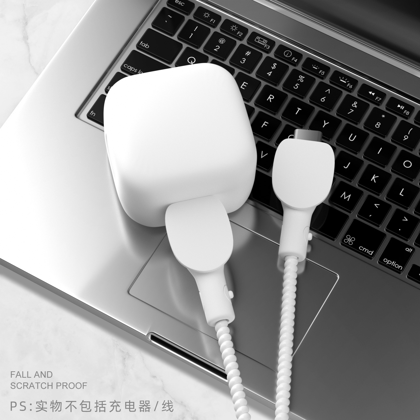 充电器数据线保护套简约纯色新款