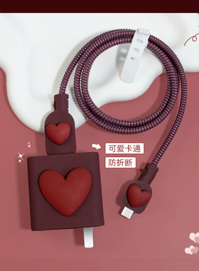 适用OPPOReno12/K12X充电器数据线保护套80W适用OPPOFindx8/Findx8Pro充电线防折断缠绕绳真我GT6硅胶贴片款