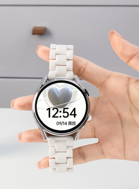 适用于华为gt4表带树脂款gt4pro华为手表表带糖果watch gt3 magic2/gspro/gs3 gt2/3个性时尚表带白色款