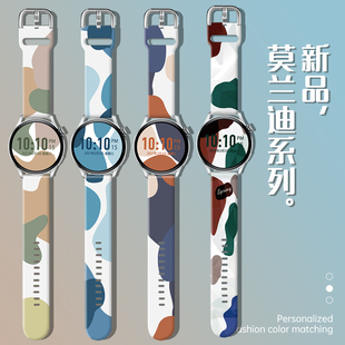 潮女表带42 适用于华米小米color2手表表带 47mm 智能运动pop腕带一加手表可爱个性 GTS米动青春版 amazfit GTR