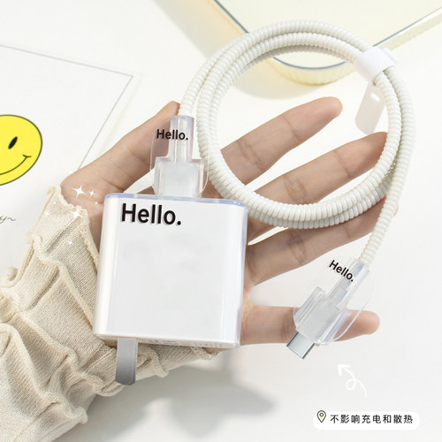 oppo67w充电器保护套透明硅胶款