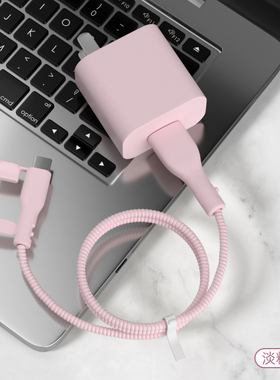 适用于OPPOFind3Flip充电器数据线保护套80WOPPOFindx5Pro/FindN5充电线缠绕绳真我14Pro+/GT5Pro硅胶防尘款