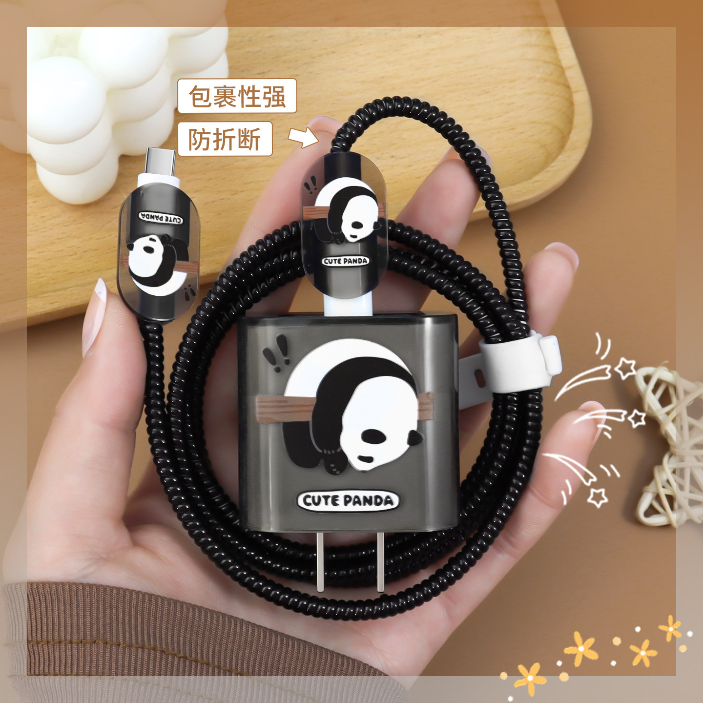 适用于苹果17promax17透明印花款充电器保护套iPad/苹果16数据线缠绕绳20W快充头套iPhone15promax14防折断13,3C数码配件,充电器保护套,淘宝优惠券,粉丝福利购,淘宝优惠卷