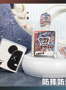 适用OPPO160W一加ACE2V一加ACE2Pro充电器保护套realmeGTNEO3/NEO5数据线绕绳一加ACEPro一加Ace透明硅胶壳