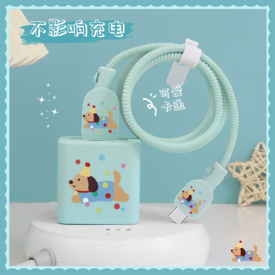 充电器数据线保护套印花硅胶新款