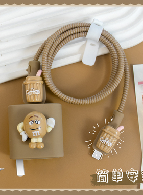 适用OPPORneo8/Rneo9/Reno10充电器数据线保护套67W/OPPOFindx5/x5Pro硅胶防折断缠绕线套Findx6Pro贴片新款