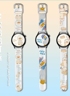 适用于Ticwatch Pro3手表表带/2020/E/2代悦动/经典/C2/S2智能GTX腕带Ticwatchpro4G/蓝牙版硅胶替换带正品