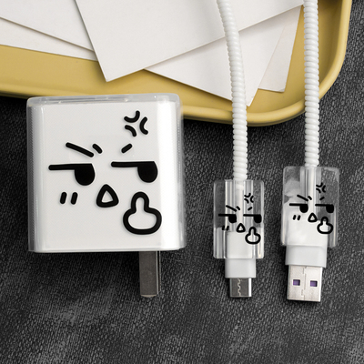 充电器保护套66W适用华为MateX6