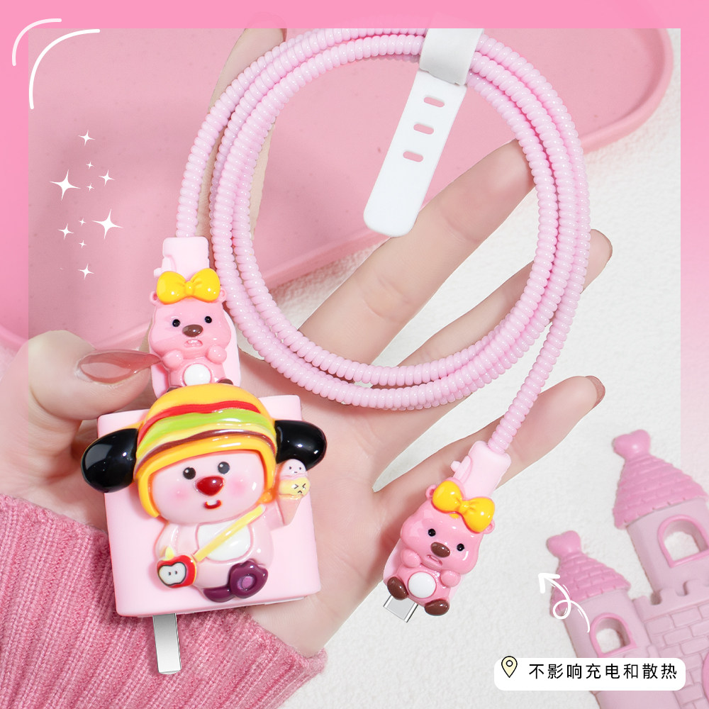 适用于Pura70UltraPura70pro+荣耀nova12pro手机数据线双typec防折绕线手机壳100W华为Pura70pro充电器保护套,3C数码配件,充电器保护套,淘宝优惠券,粉丝福利购,淘宝优惠卷