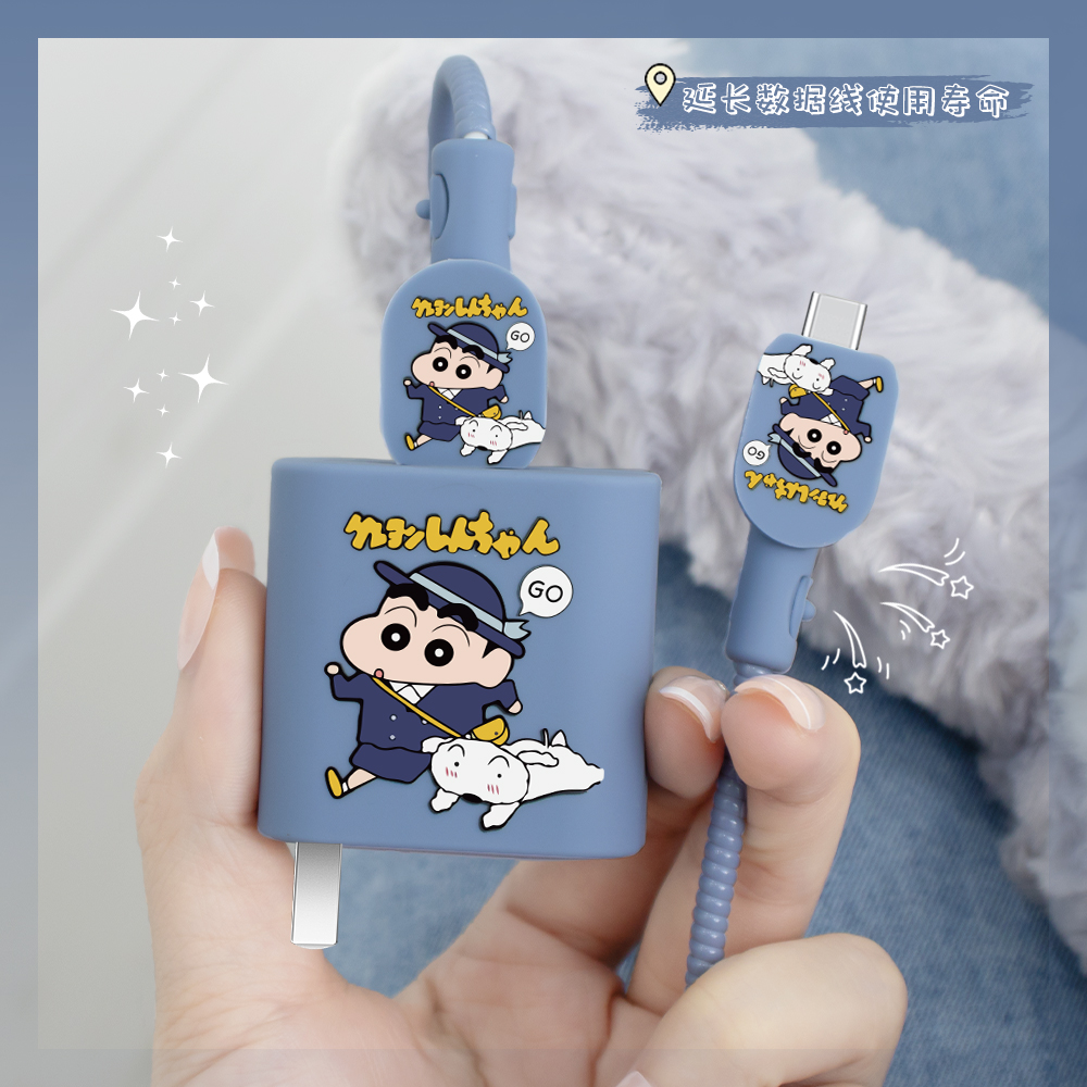 充电器数据线保护套印花硅胶新款