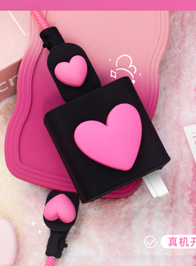 适用150W充电器数据线保护套一加ACEPro/ACE2Pro充电线防折断缠绕绳一加ACE/ACE2V防断裂修复神器真我GT5通用