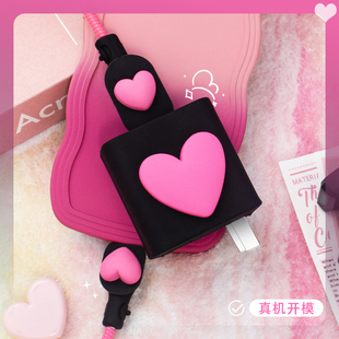 适用150W充电器数据线保护套一加ACEPro/ACE2Pro充电线防折断缠绕绳一加ACE/ACE2V防断裂修复神器真我GT5通用