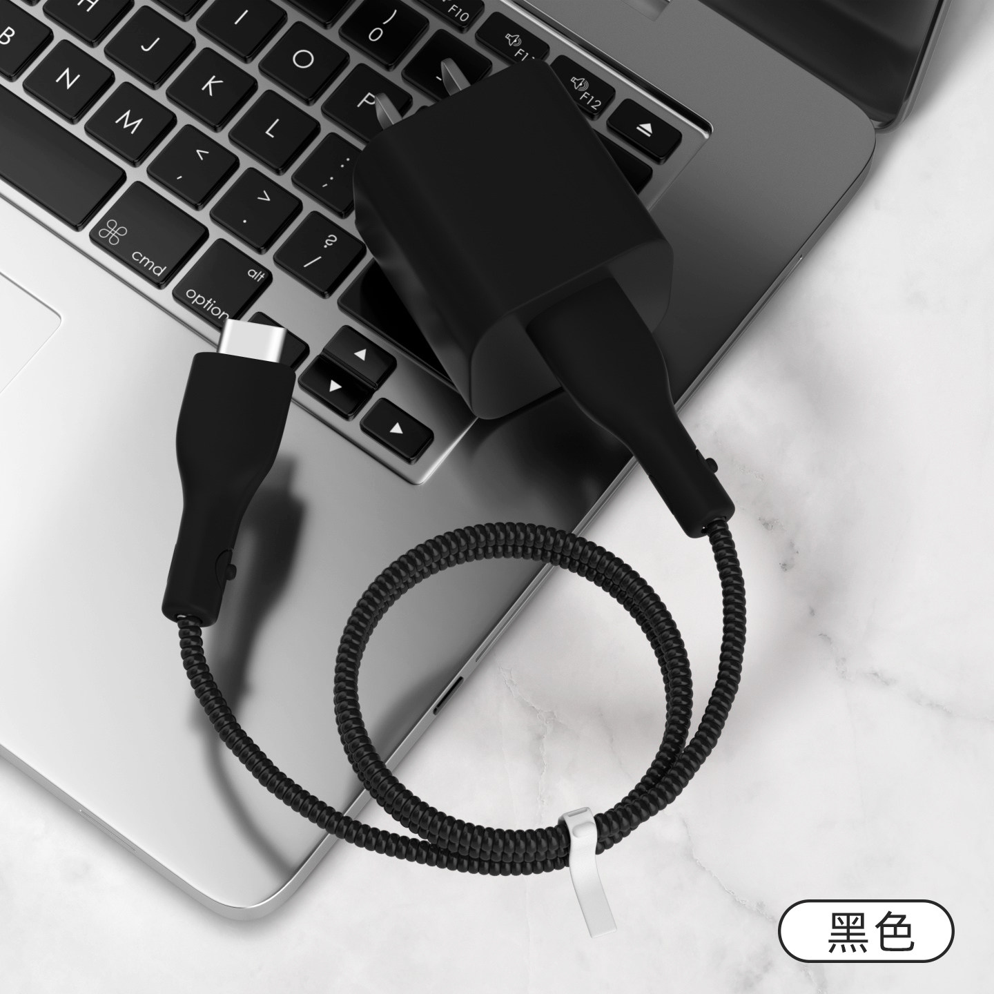 适用苹果17Promax16e图拉斯小冰块充电器保护套苹果15Pro数据线双c接口套45W快充头套苹果16Promax通用缠绕绳,3C数码配件,充电器保护套,淘宝优惠券,粉丝福利购,淘宝优惠卷