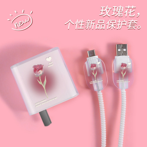 适用于华为100w手机透明保护套
