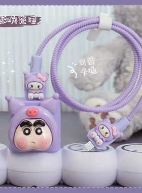 适用华为Pura70数据线保护套66W/Mate60/MateX5充电器保护套88W荣耀MagicVS3/Flip缠绕绳Mate50Pro硅胶手机壳