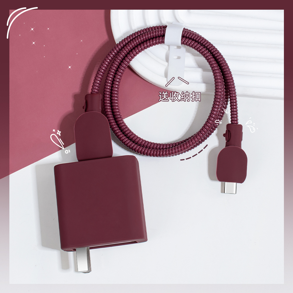 适用OPPOFindx8手机充电器保护套