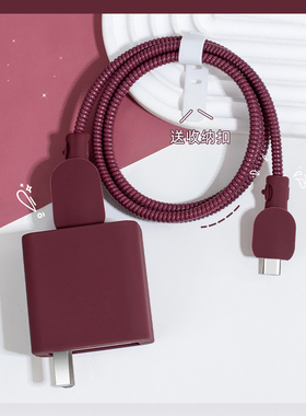 适用OPPOFindx8/Findx8Pro手机充电器数据线保护套80W真我13Pro+/GT5Pro防折断缠绕绳一加ACE2/一加12通用款