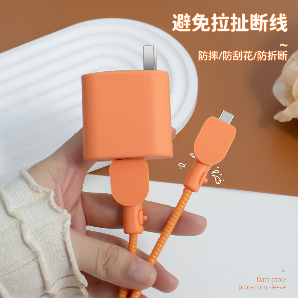 一加ACEpro充电器保护套散热款