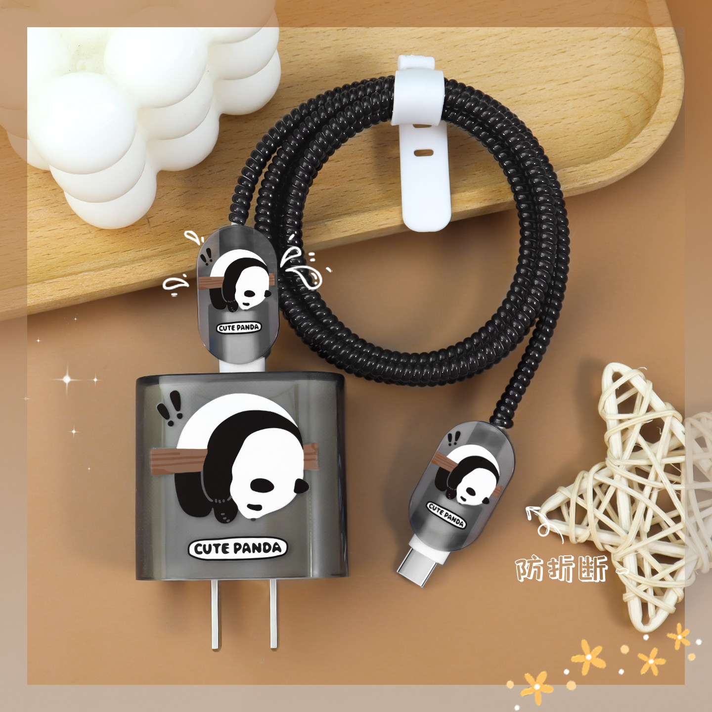 适用20W快充iPhone17Promax充电器充电线保护套iPad/苹果16e防断裂修复神器iPhone15Promax14手机壳透明印花,3C数码配件,充电器保护套,淘宝优惠券,粉丝福利购,淘宝优惠卷