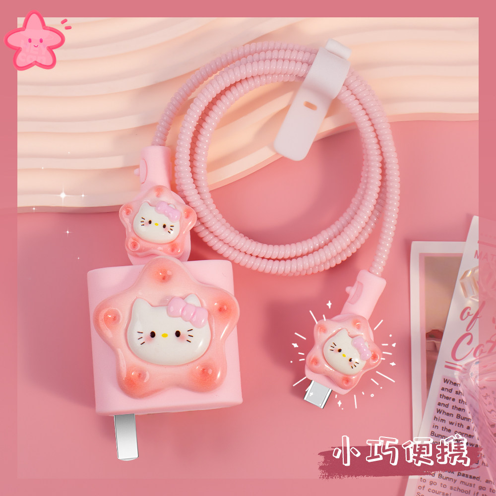 充电器保护套150W适用一加ACEPro