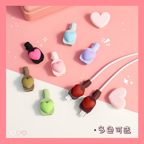 通用充电器咬线器保护