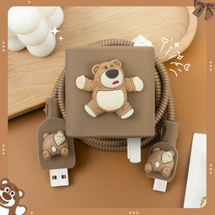 适用OPPOA6Pro卡通硅胶充电器保护套80WOPPOFindx8ultra数据线全包耐脏线套真我Neo7turbo防断裂修复神器K12x