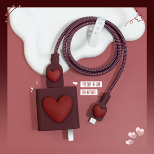 适用100wHUAWElPura70pro 华为Pura70pro数据线充电器保护套 Pura70Ultra手机数据线绕绳两端防折套印花新款