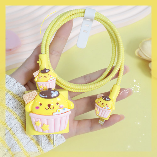 适用iPhone16Pro充电器保护套