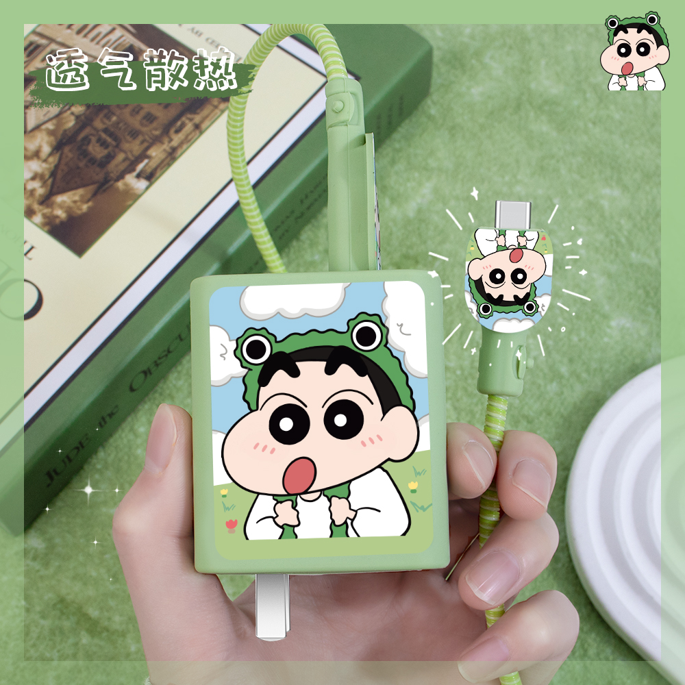 充电器数据线保护套简约硅胶新款