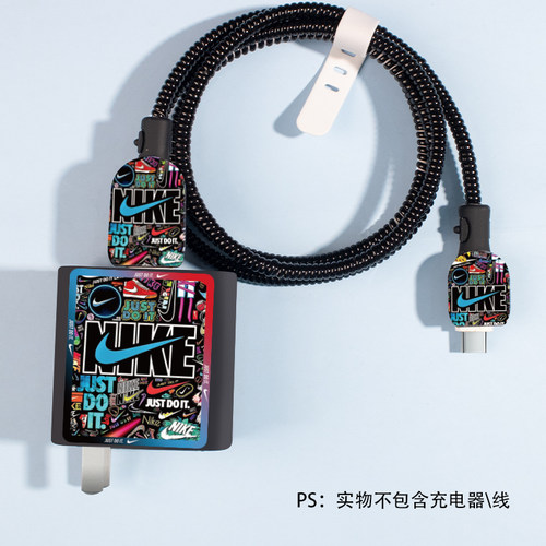 适用小米14pro充电器保护套120W