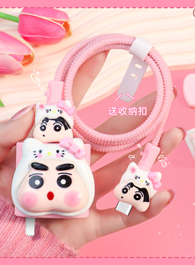 适用防断裂修复神器90W红米Turbo4ProNote13Pro可爱卡通新款充电器套红米k80/k70e/turbo4数据线缠绕绳保护套