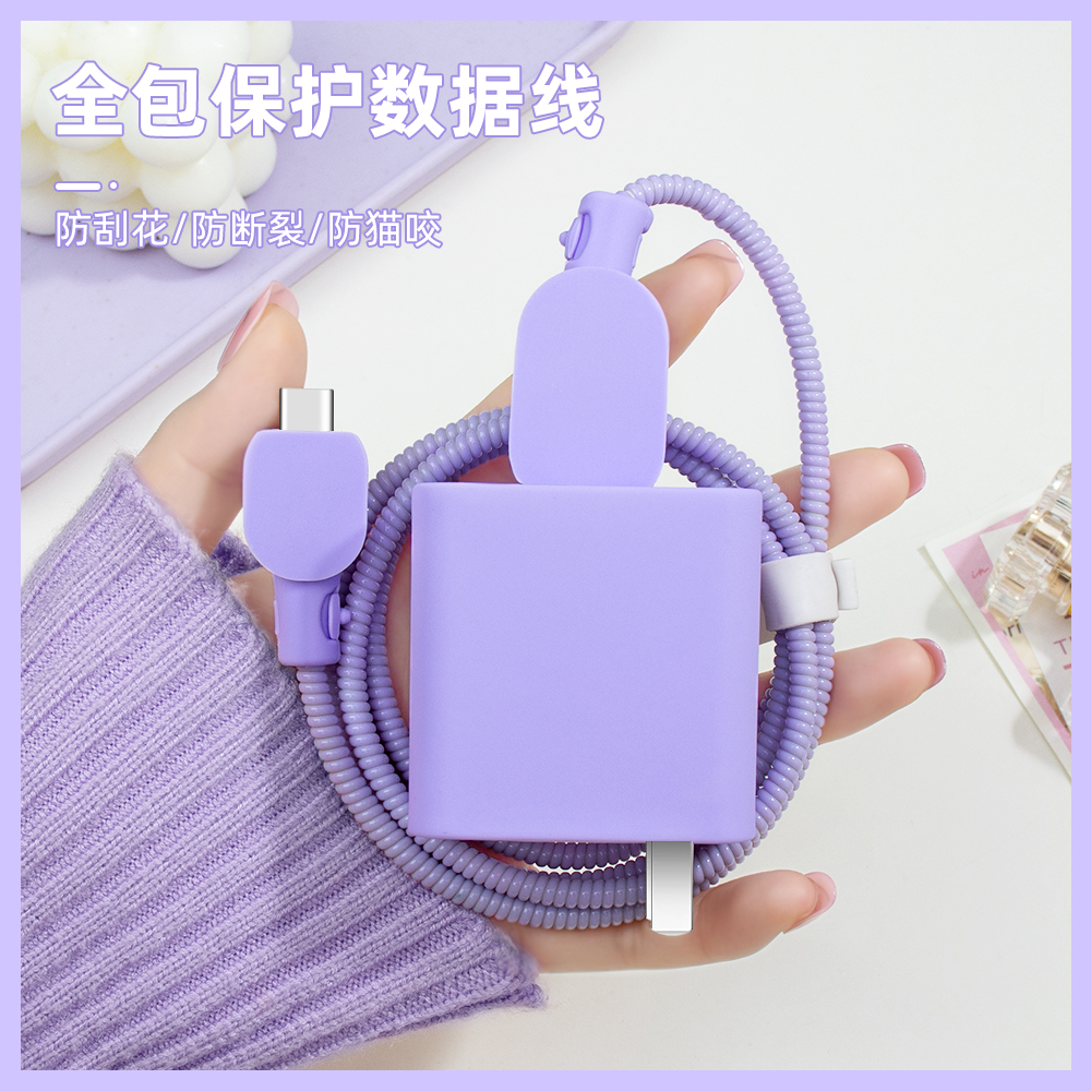 适用于真我GTNeo6se充电器保护套