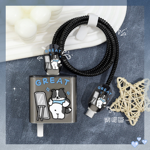 适用数据线缠绕绳100W华为pura80pro充电器保护套100W华为mate80pro防断裂修复神器华为nova15ultra15手机壳