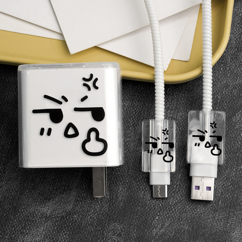 小米90W14Ultra充电器数据线套