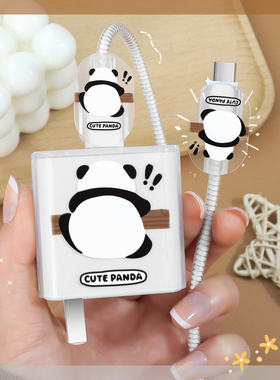 适用100W华为nova15ultra15充电器充电线保护套透明简约印花款华为pura80pro+通用数据线套防折断华为nova14