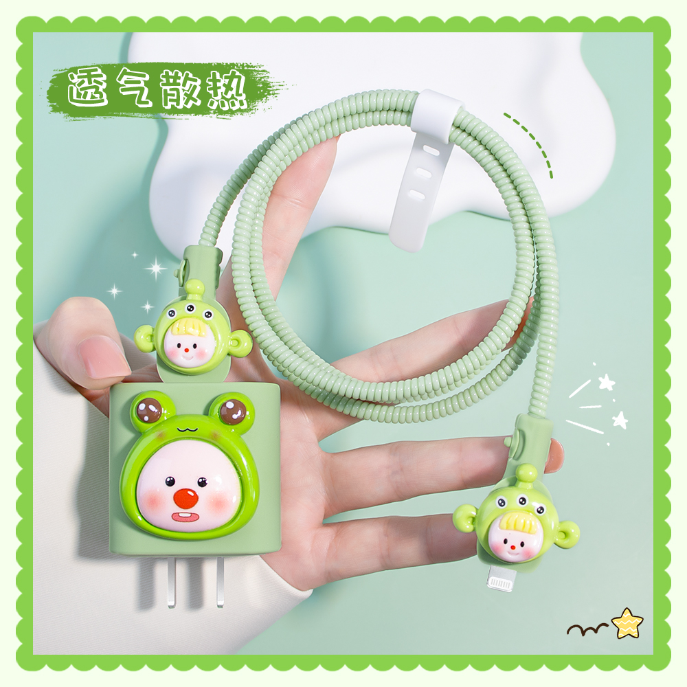 苹果15充电器保护套可爱贴片新款