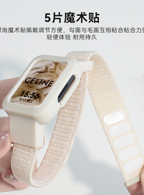 适用RedmiWatch3表带红米手表2编织防汗替换腕带小米Lite智能运动回环可调节魔术贴佩戴款Watch1/2/3代手表带