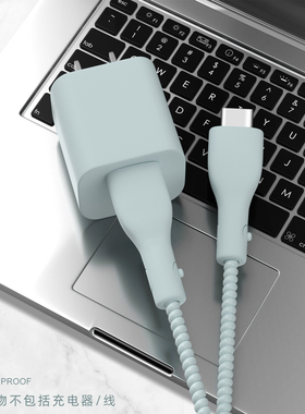 适用图拉斯小冰块充电器保护套45W苹果17promax17pro数据线缠绕绳iPhone16plus16e防断裂修复神器苹果15新款