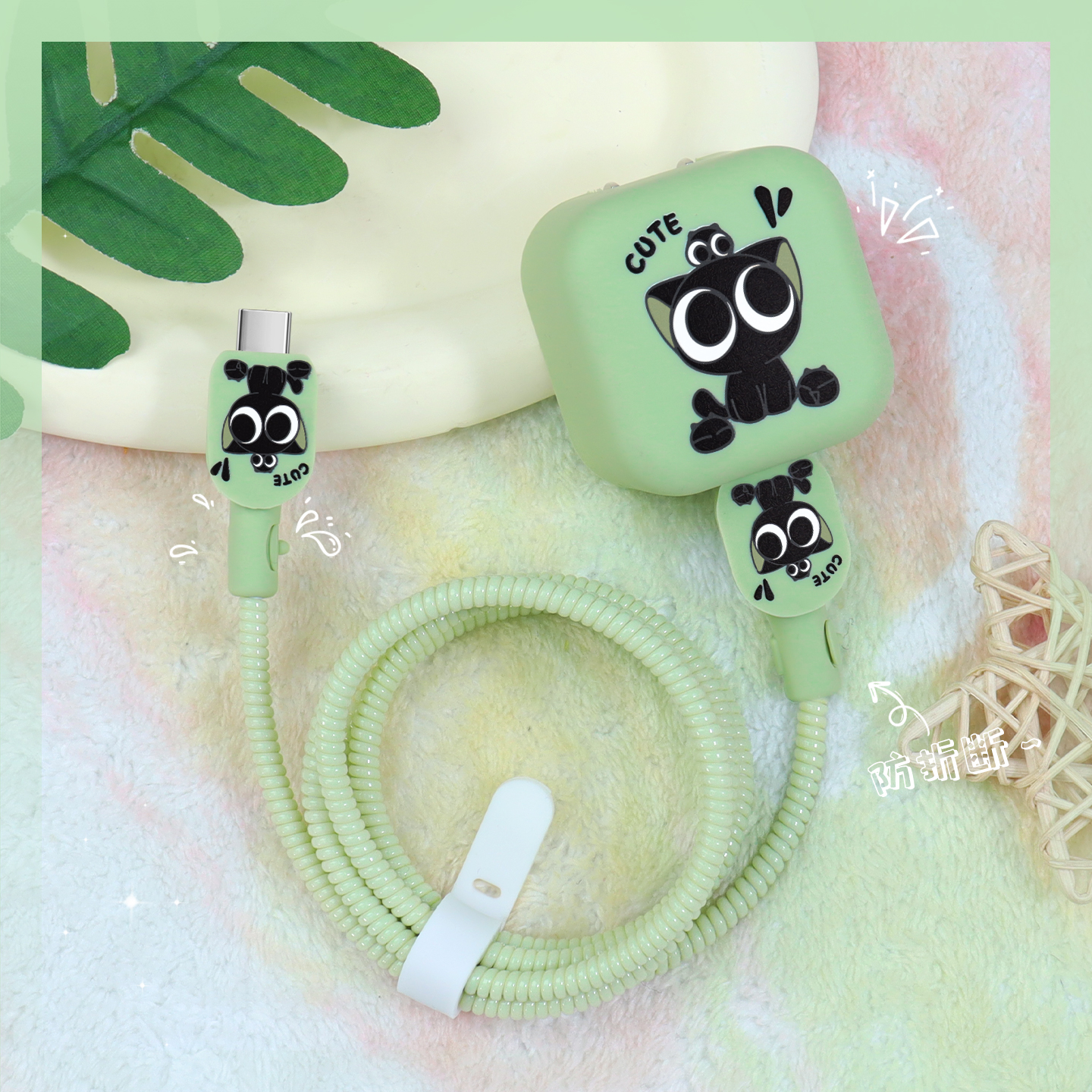 充电器数据线保护套简约印花新款