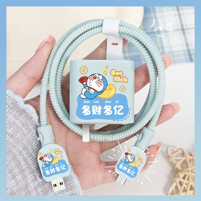 充电器数据线保护套印花硅胶新款