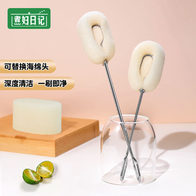 可替换杯刷丝瓜海绵适用图片