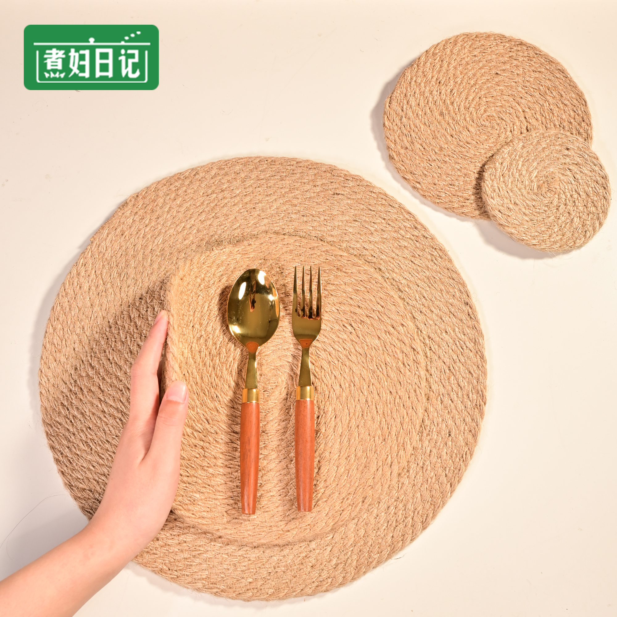 煮妇日记亚麻隔热垫餐桌垫防烫
