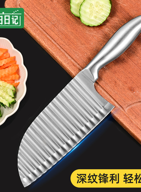 狼牙土豆刀菜神器家用全钢省力波浪刀深纹锋利薯条刀多功能切土豆