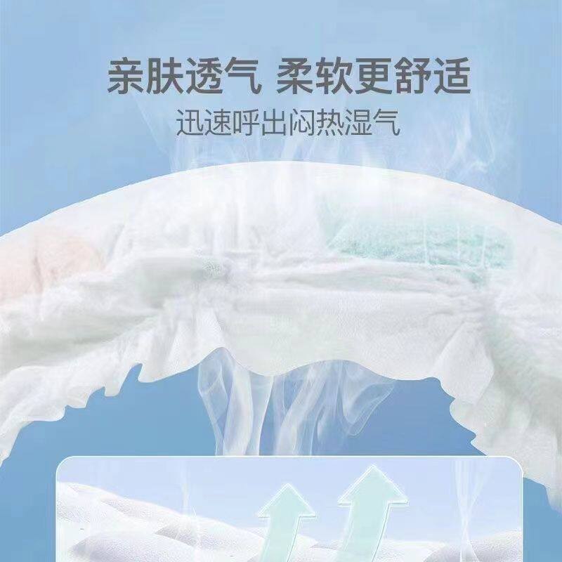 成人加厚拉拉裤50片老人纸尿裤久卧失禁尿不湿防侧漏大吸量