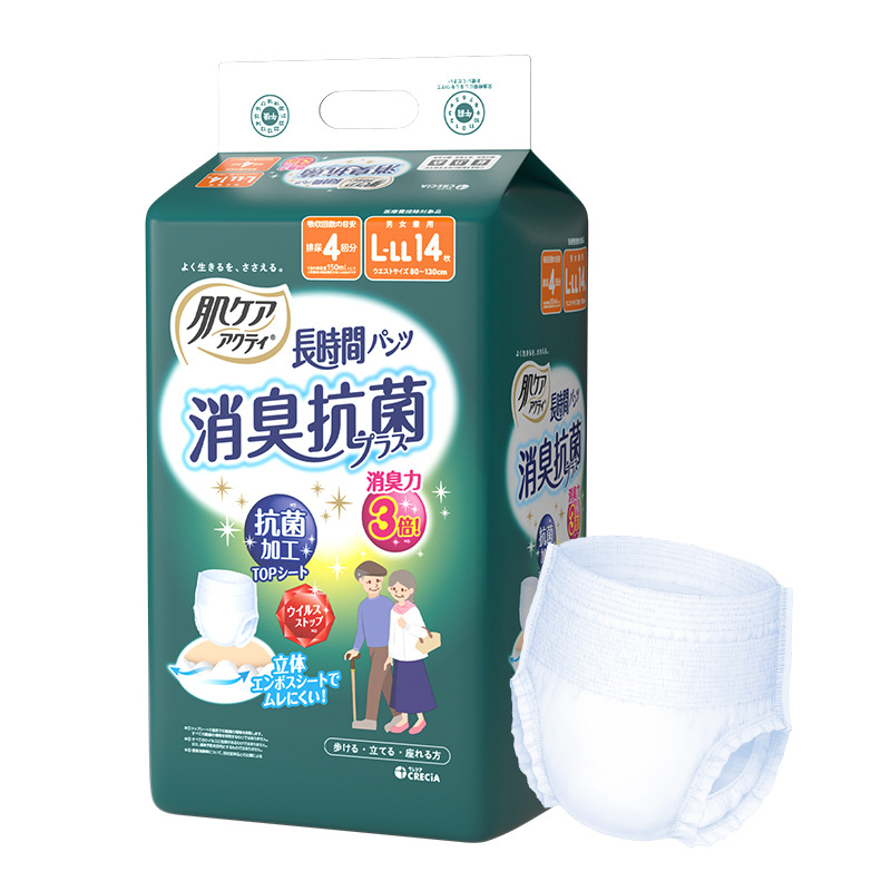 安顾宜关爱肌肤进口内裤型成人