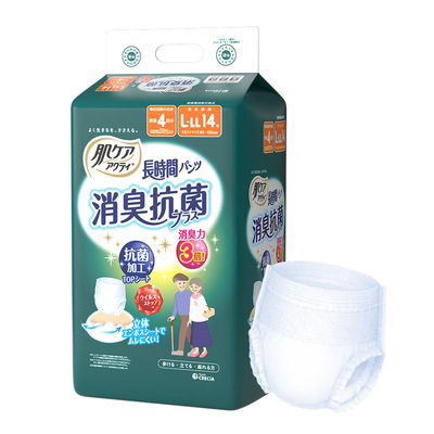 安顾宜关爱肌肤进口内裤型成人