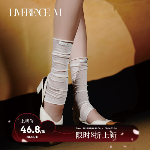 涞觅云波露趾袜套女中筒堆堆袜