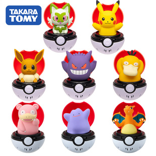 TOMY多美卡精灵宝可梦弹弹捏捏乐皮卡丘伊布耿鬼可达鸭新叶喵有声